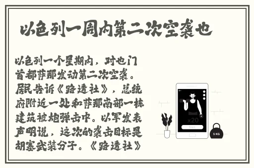 一卡二卡高清视频