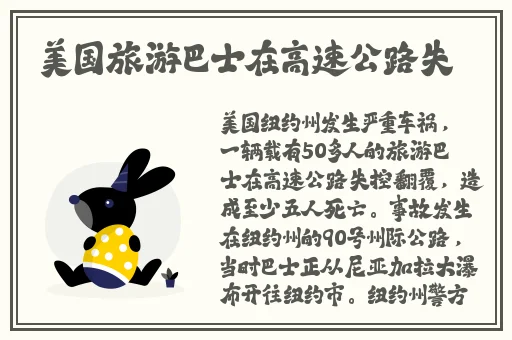 巴掌狠揍红肿臂瓣古风双男主