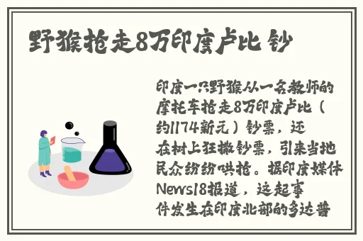 俄罗斯十八裸体模特美女图