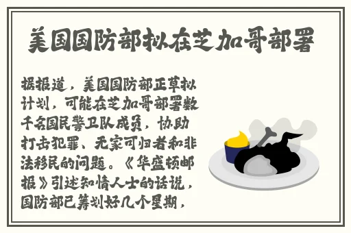 猫咪mv最新地域网名怎么改